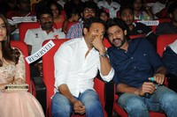 Jil Music Launch Photos
